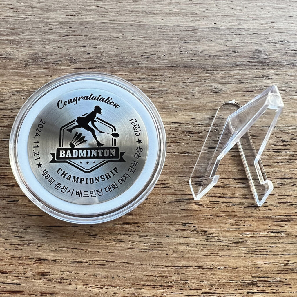 배드민턴 우승 기념 황동 코인 트로피 제작 - Maycard Studio.