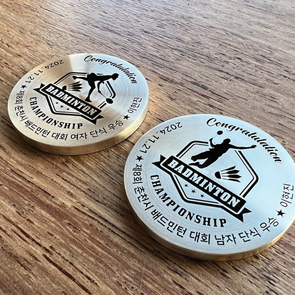 배드민턴 우승 기념 황동 코인 트로피 제작 - Maycard Studio.